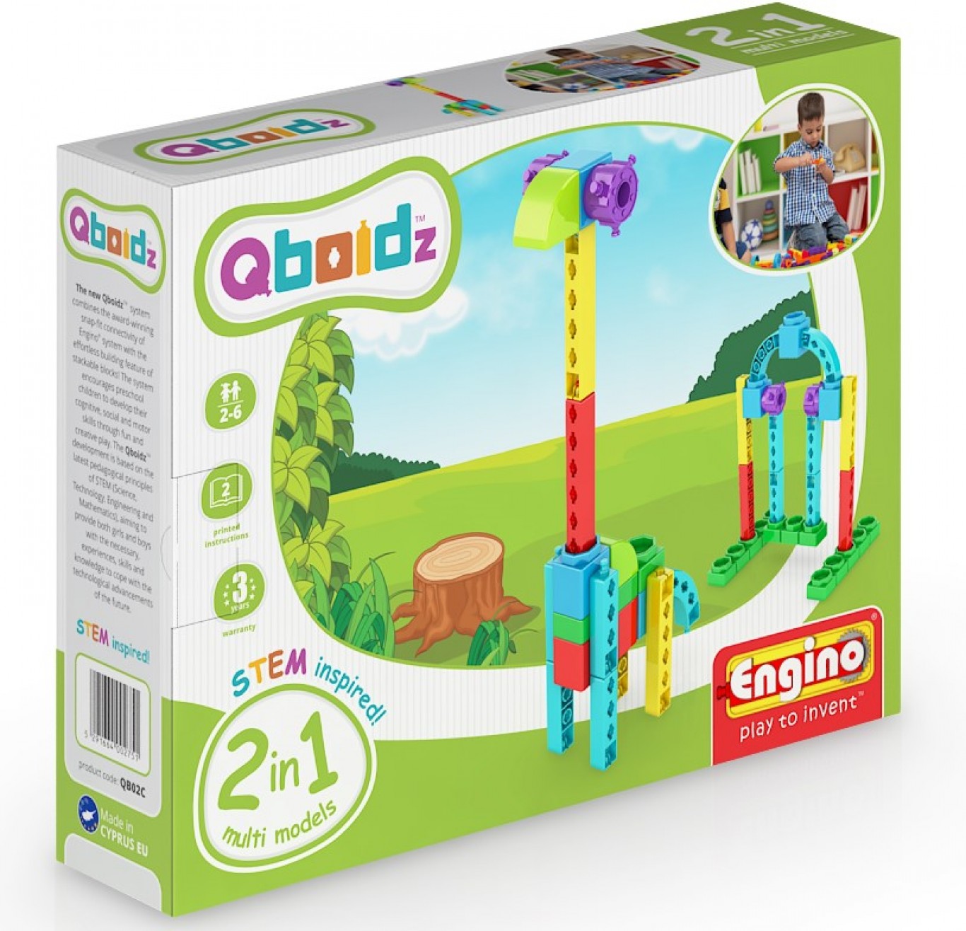 Engino Qb02 – Building Kit C