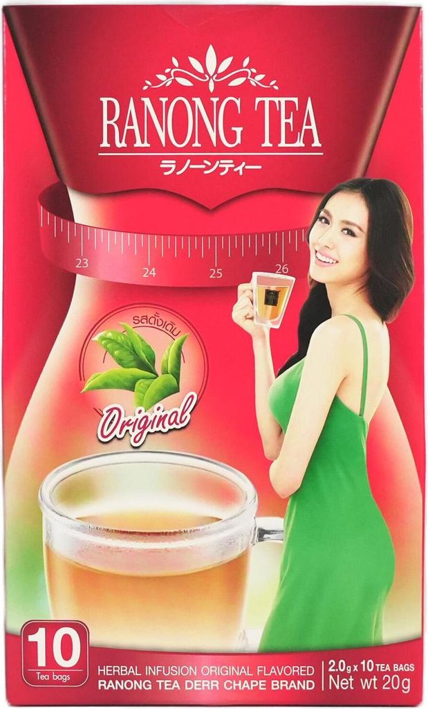 Ranong Tea Original 20g (10x2g) 40g