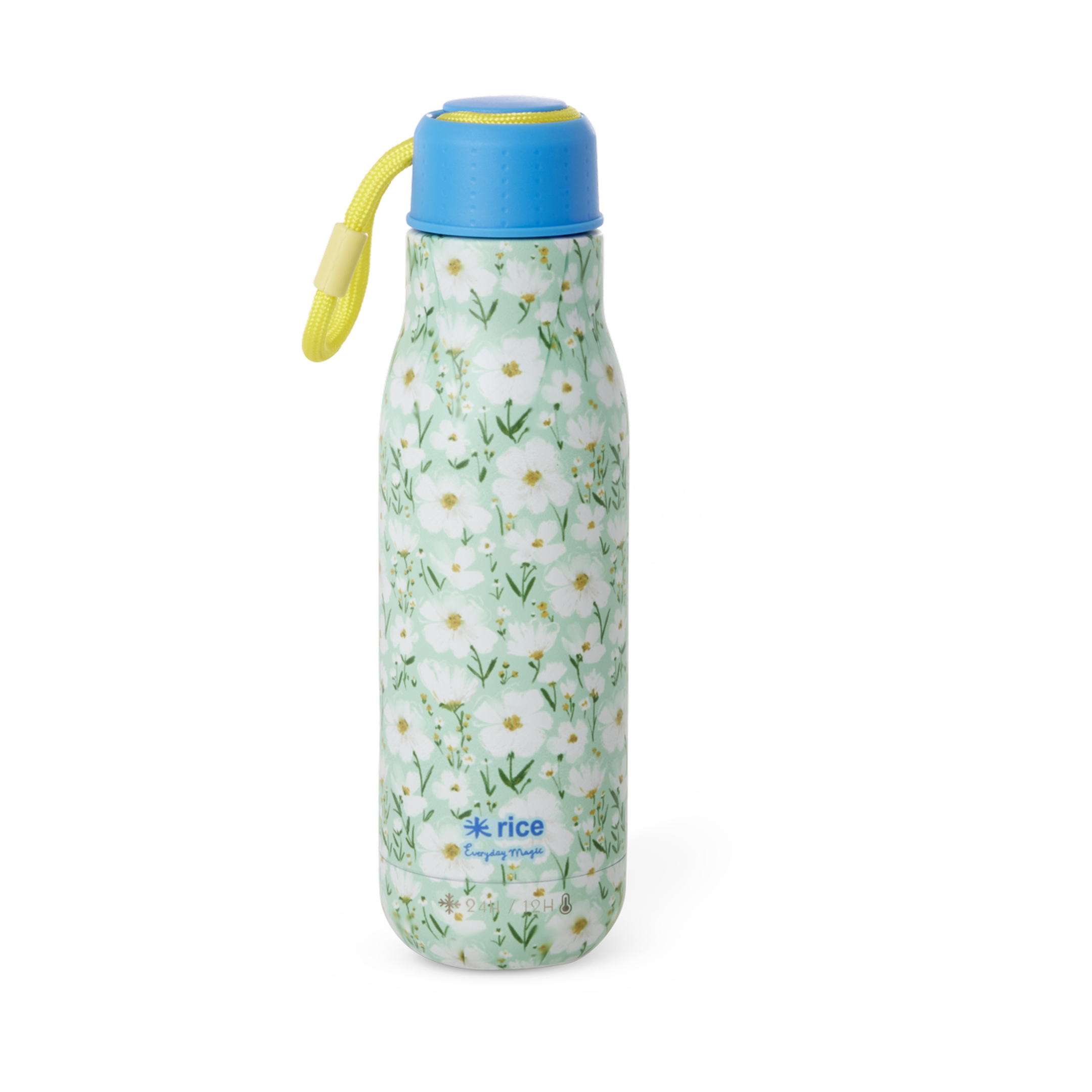 Rice thermos flask 50cl