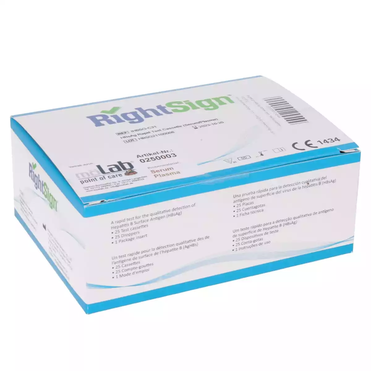 RightSign HBsAg Hepatitis B Antigen Test