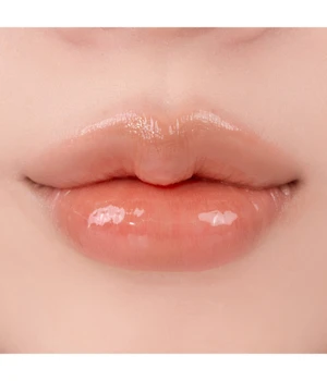 Rom&nd Lasting Melting Balm, Nr. 01 - Coco Nude