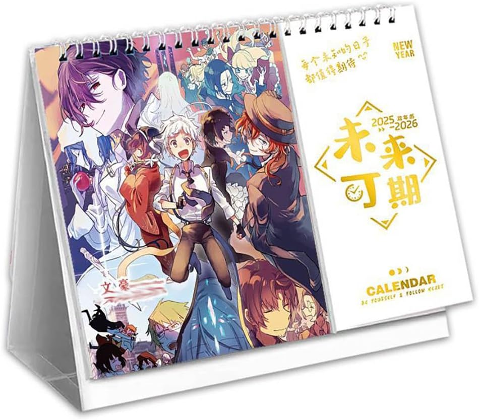 JUSONGKWCP Bungo Strays Dogs Advent Calendar 2025 2026, Desk Calendar with Loose Leaf Jan 2025 - Dec 2026, Anime Poster Biennial Office Calendar