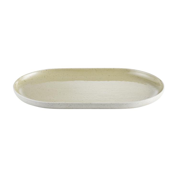 blomus SABLO serving plate 18 x 30cm