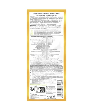 Sante 3 Min Wonder Mask Deep Repair
