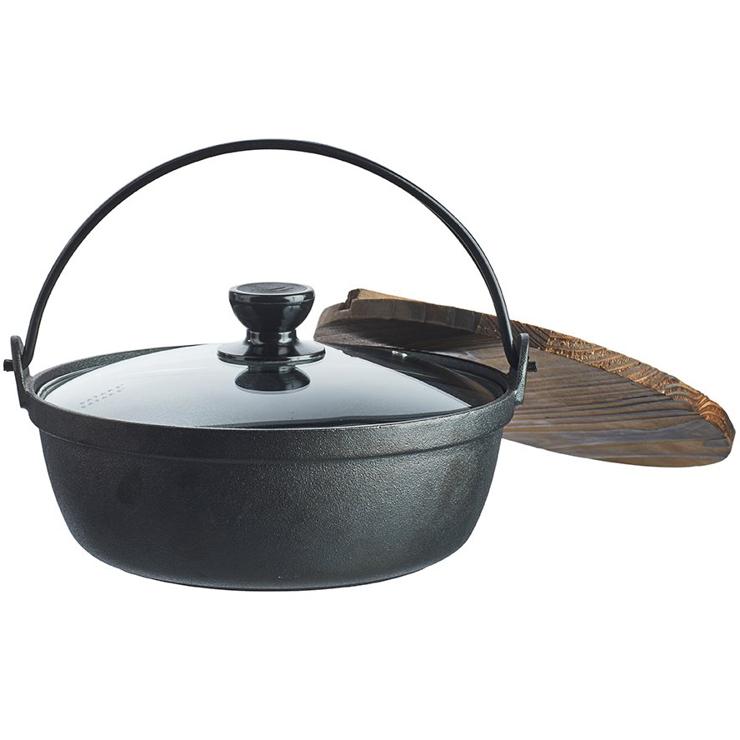 Satake Hub Pot Black
