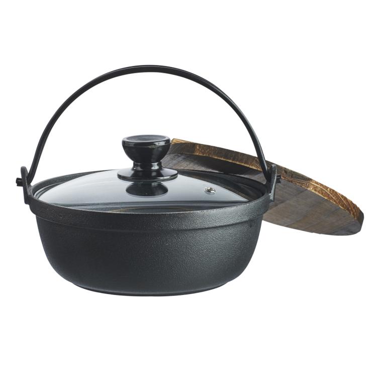 Satake Hub Pot Black