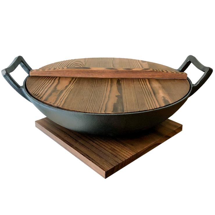 Satake Hub Wok