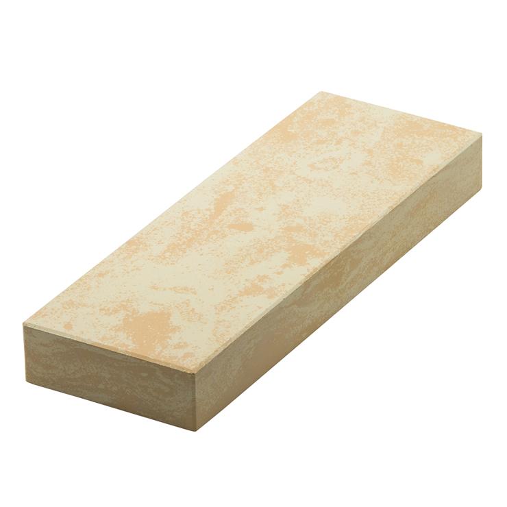 Satake Grindstone