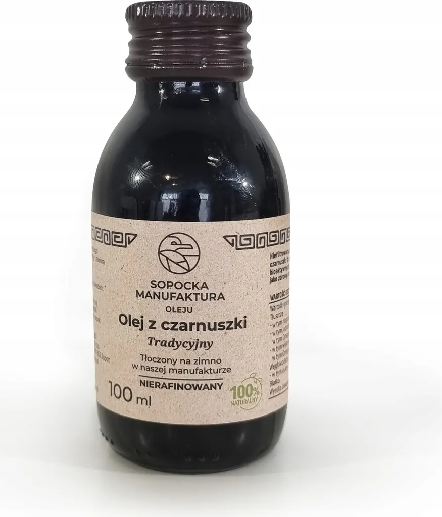 Terragem Black cumin seed oil 100 ml - Unfiltered, cold-pressed, traditional, 100% natural, premium oil