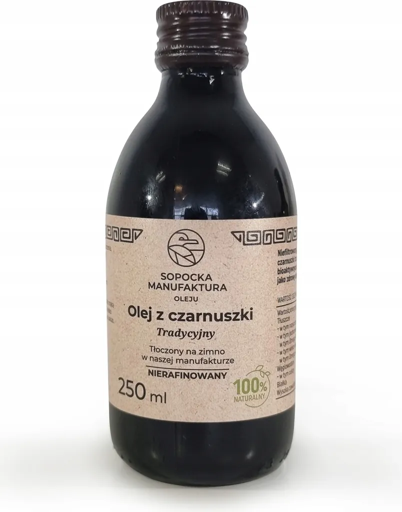 Terragem Black Seed Oil 250 ml - Unfiltered Cold-Pressed, Traditional, 100% Natural, Black seed oil, Premium Oil