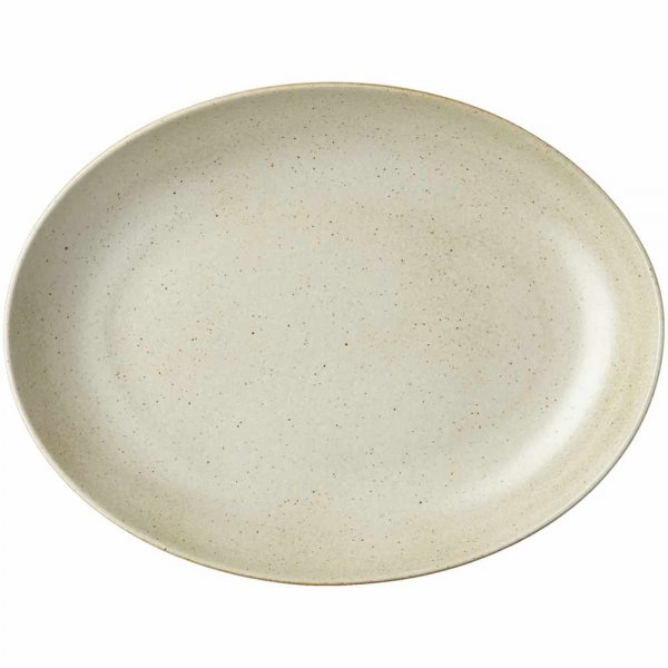 Joyn Ash serving platter by Rosenthal