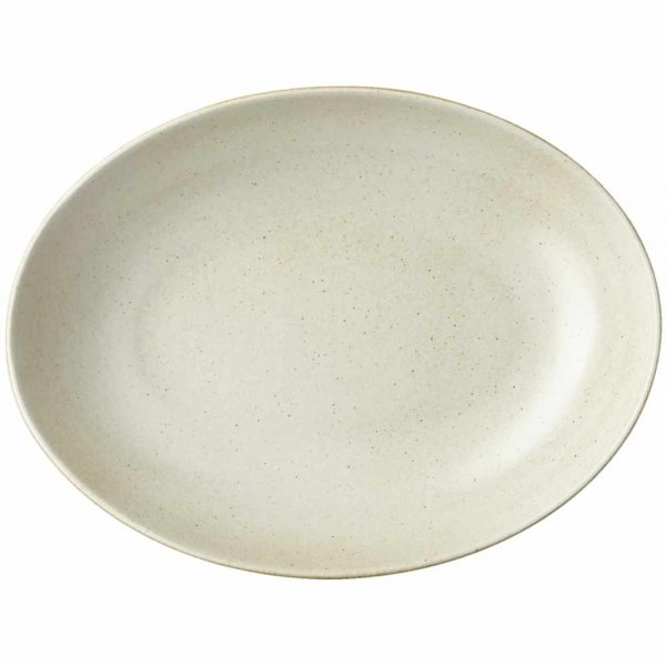 Joyn Ash serving platter by Rosenthal