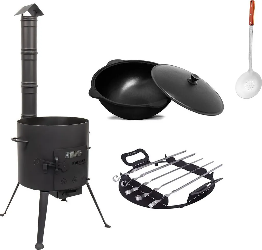 Kukmara SET Fire Oven UTSCHAK with chimney Ø approx. 37.4 cm + Cast Iron Kazan 10 L + Grill Rotisserie Attachment