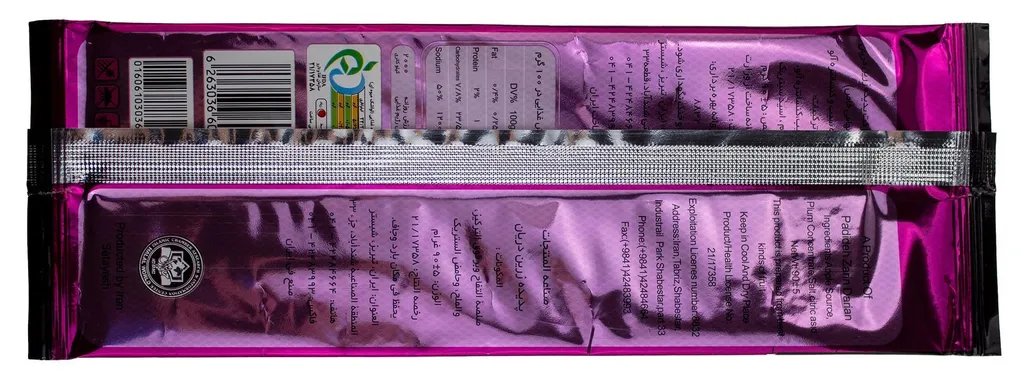 Saki GmbH Großmannstr 88 20539 Hamburg Setayesh Plum Lavashak, Fruit Leather 90g