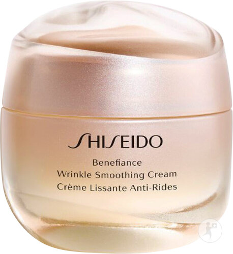 Shiseido Benefiance Anti-Wrinkle Smoothing Cream Jar 50ml