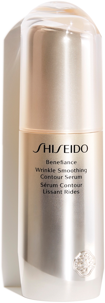 Shiseido Benefiance Wrinkle Smoothing Contour Serum Skin serum to reduce signs of aging