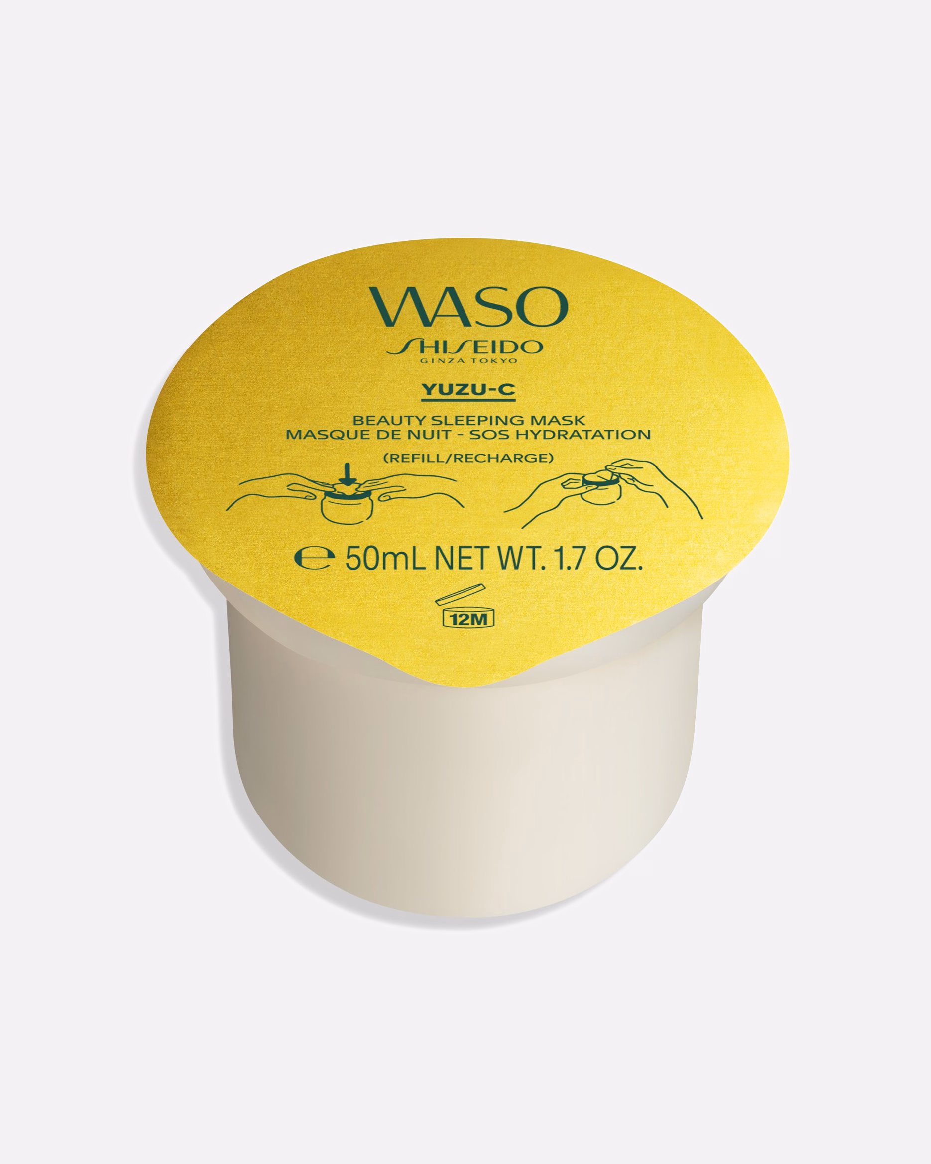 Shiseido Feuchtigkeitsmaske WASO Yuzu-C Beauty Sleeping Mask