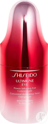 Shiseido Ultimune Power Infusing Eye Concentrate pump bottle 15ml
