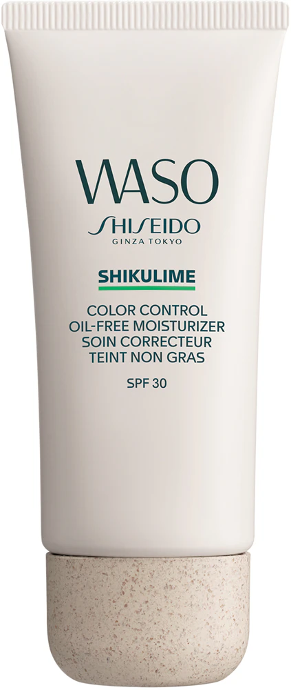 Shiseido Waso Shikulime moisturizing cream without oil content