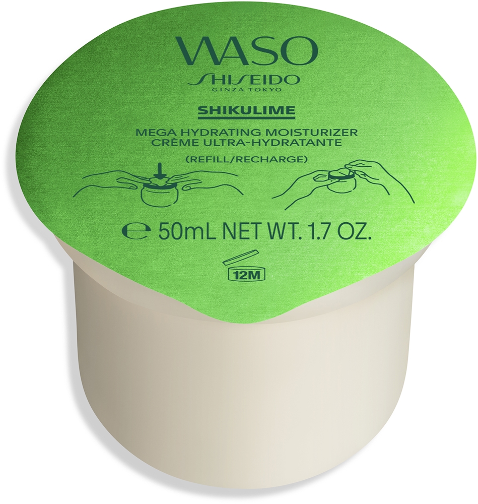 Shiseido Waso Shikulime moisturizing face cream replacement filling 50 ml
