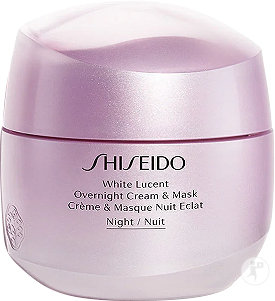 Shiseido White Lucent Cream And Mask For A Radiant Night Jar 75ml