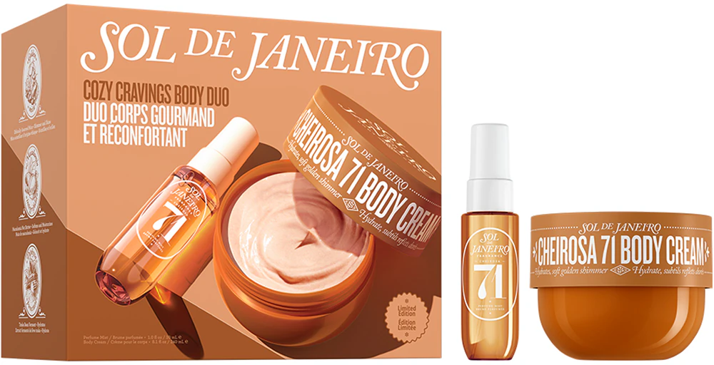 Sol de Janeiro Cheriosa 71 Gift Set for Women