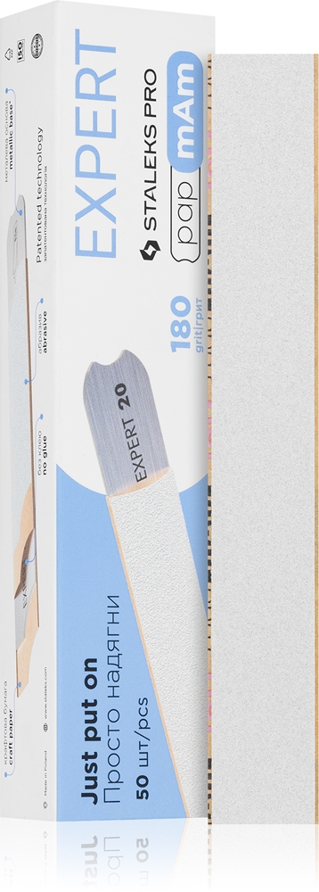 Staleks Expert 22 disposable replacement file