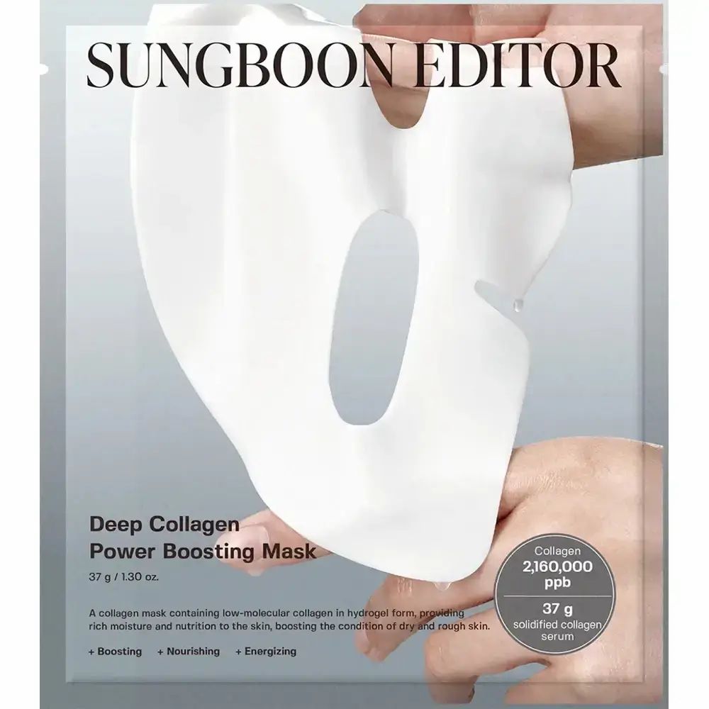 SUNGBOON EDITOR Deep Collagen Power Face Mask 37 g
