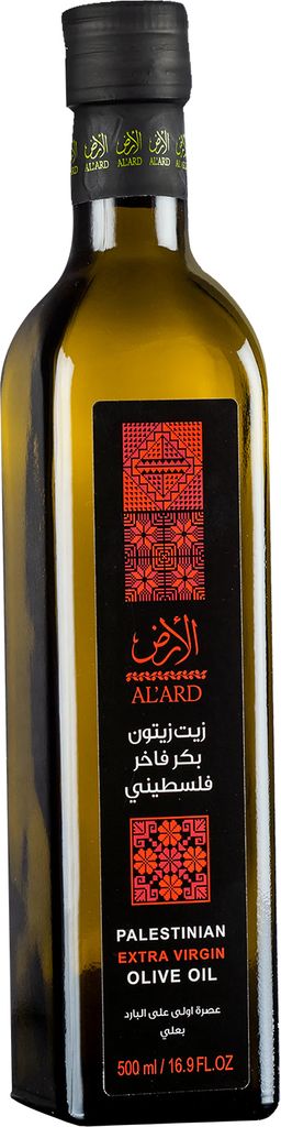 Sunnah-shop Sunnah Shop® Extra Virgin Olive Oil 500ml from Palestine Cold-pressed, high-quality olive oil from 100% hand-harvested olives | Hand-harvested, cold extraction