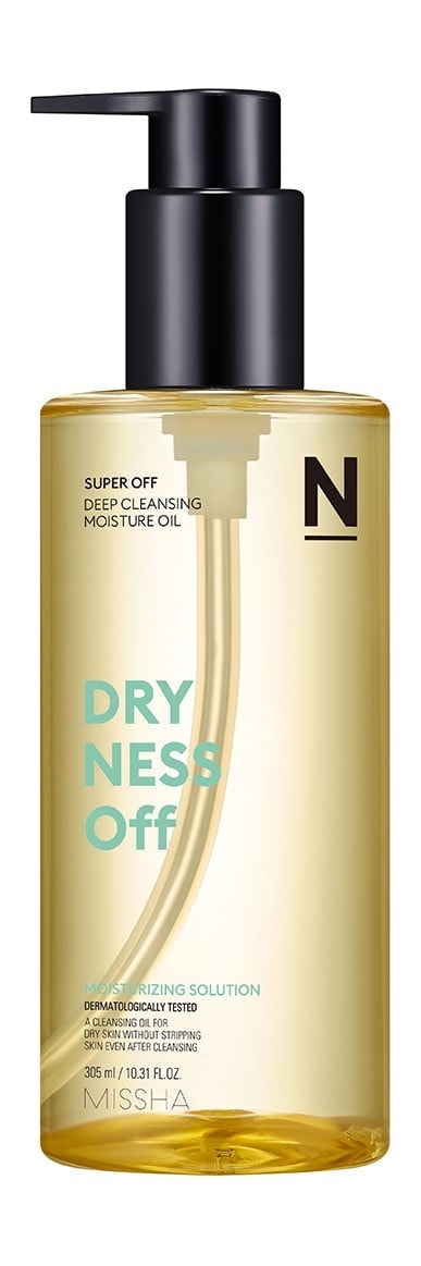 Missha Super Off Cleansing Oil