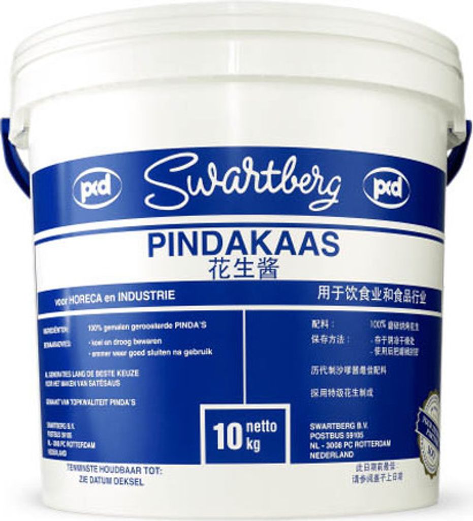 Swartberg - PCD peanut butter - 10 kg
