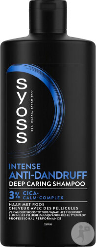 Syoss Intensive Anti-Wrinkle Shampoo 440ml