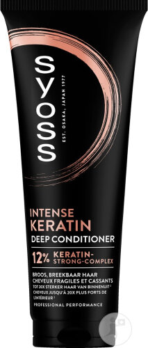 Syoss Repairing Conditioner 250ml