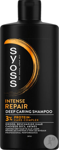 Syoss Shampoo Repair 440ml
