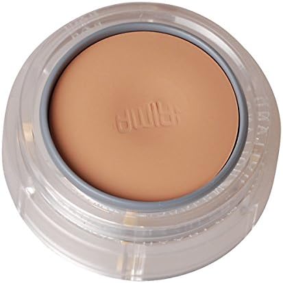 Grimas Camouflage Make up 2,5 ml Dose Farbe W5