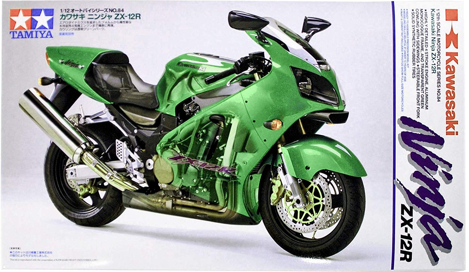 Tamiya 14084 - Kawasaki Ninja Zx-12R