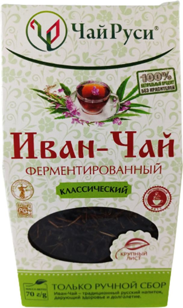 sonstige Ivan Chai Original fermented loose tea 50g Narrow-leaved Willowherb 50g