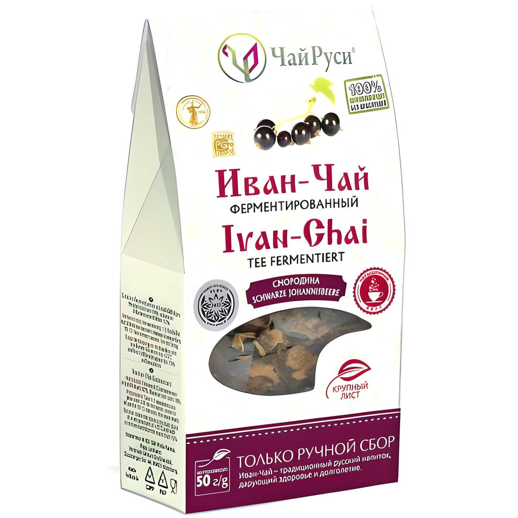sonstige Ivan Chai Blackcurrant Fermented Loose Tea 50g