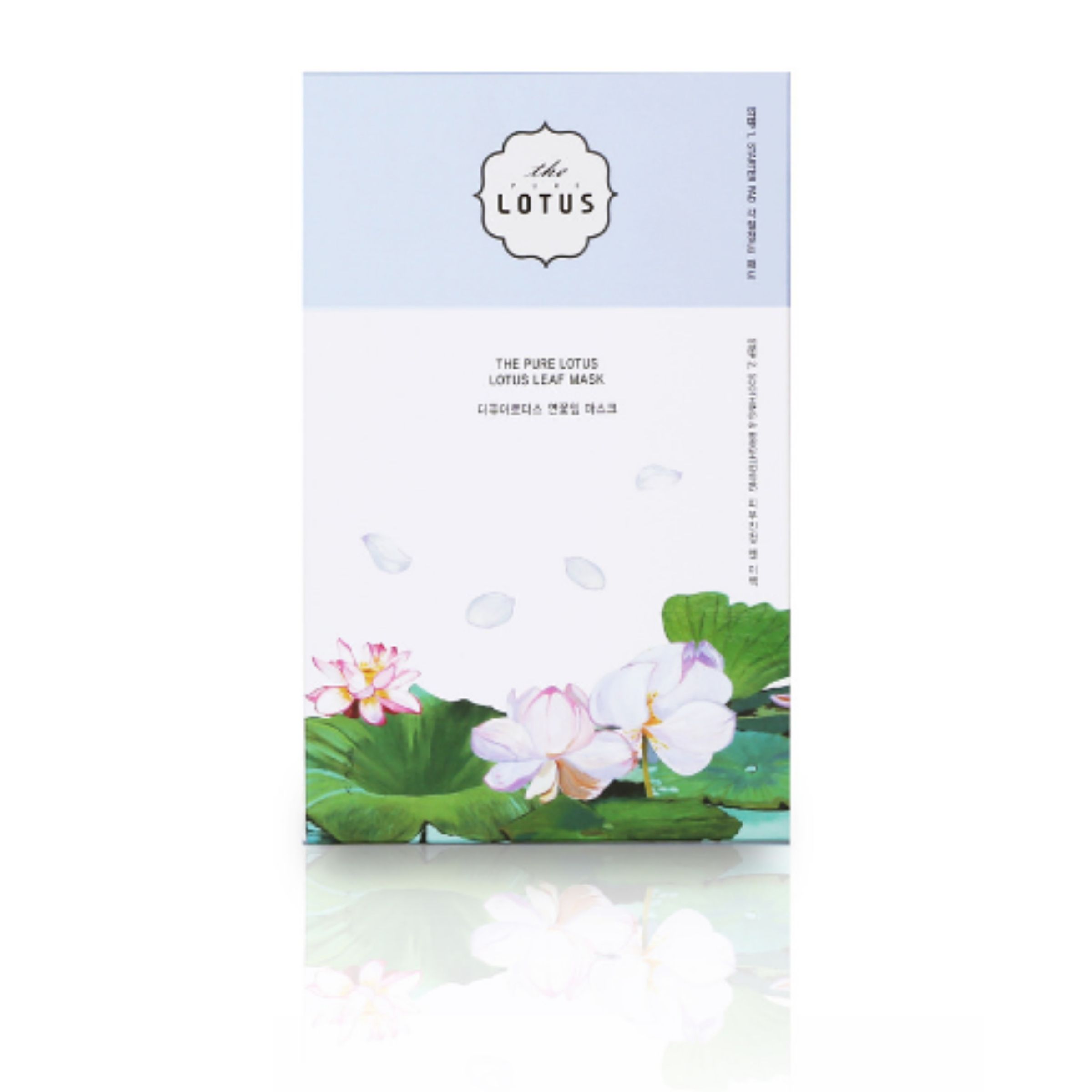 The Lotus - Lotus Leaf 2-Step Mask Soothing & Brightening Box 150 ml