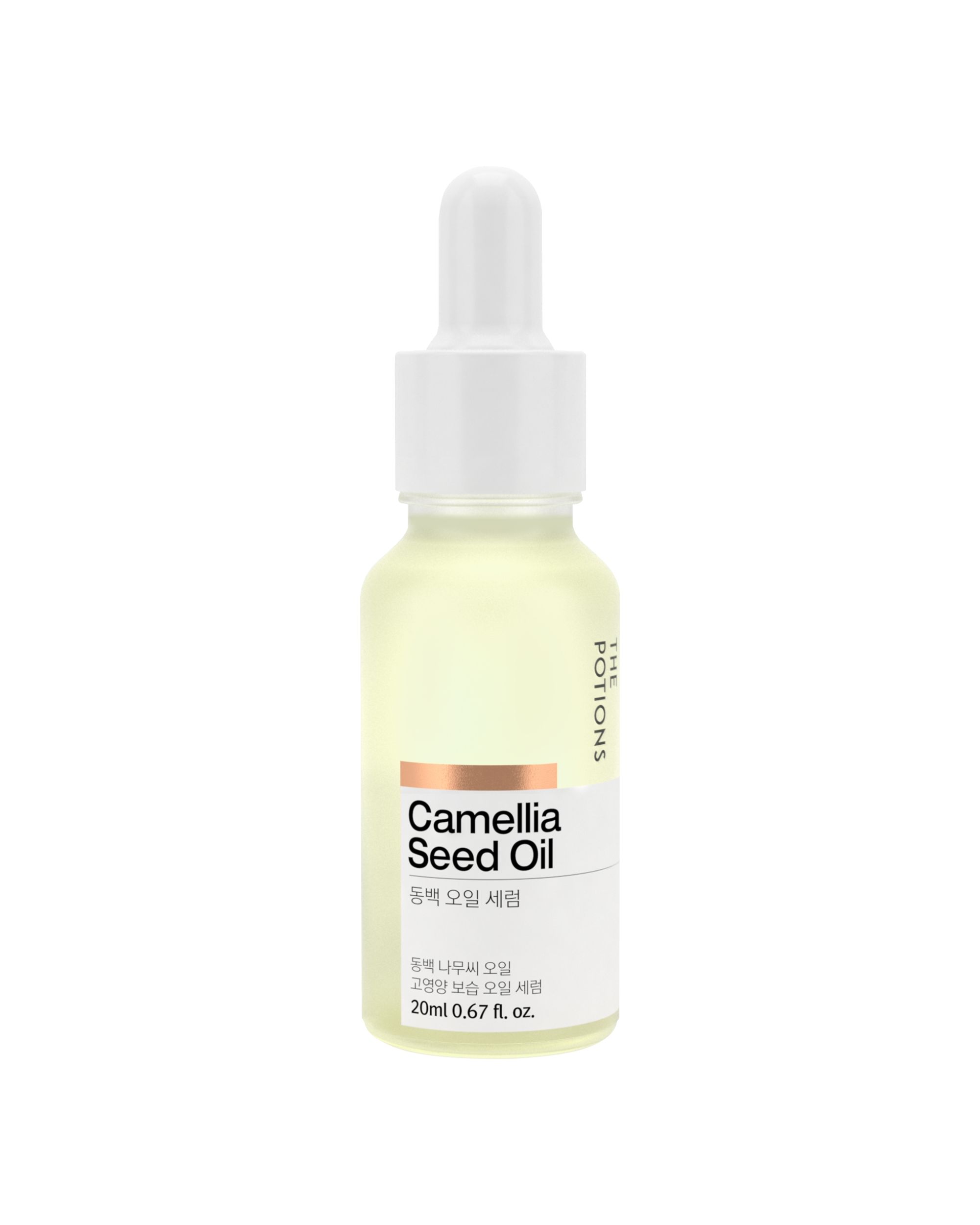 THE POTIONS Camellia Seed Oil Serum 0,02 l