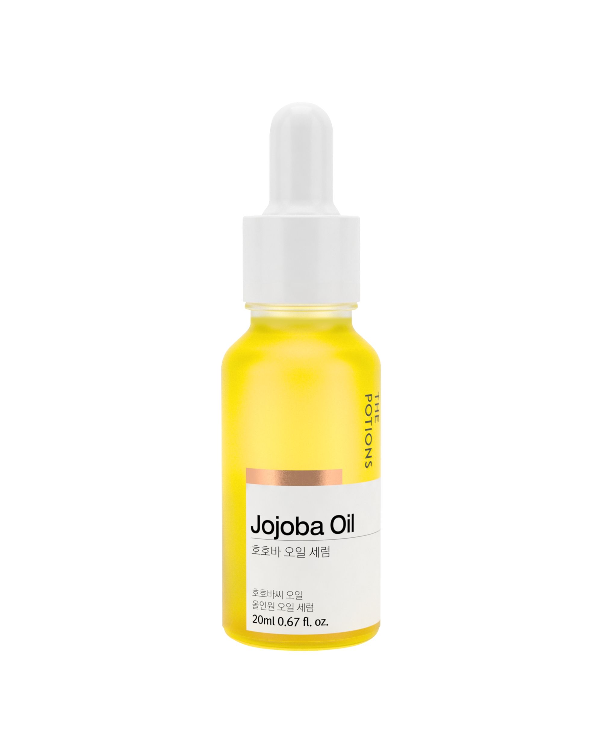 THE POTIONS Jojoba Oil Serum 0,02 l