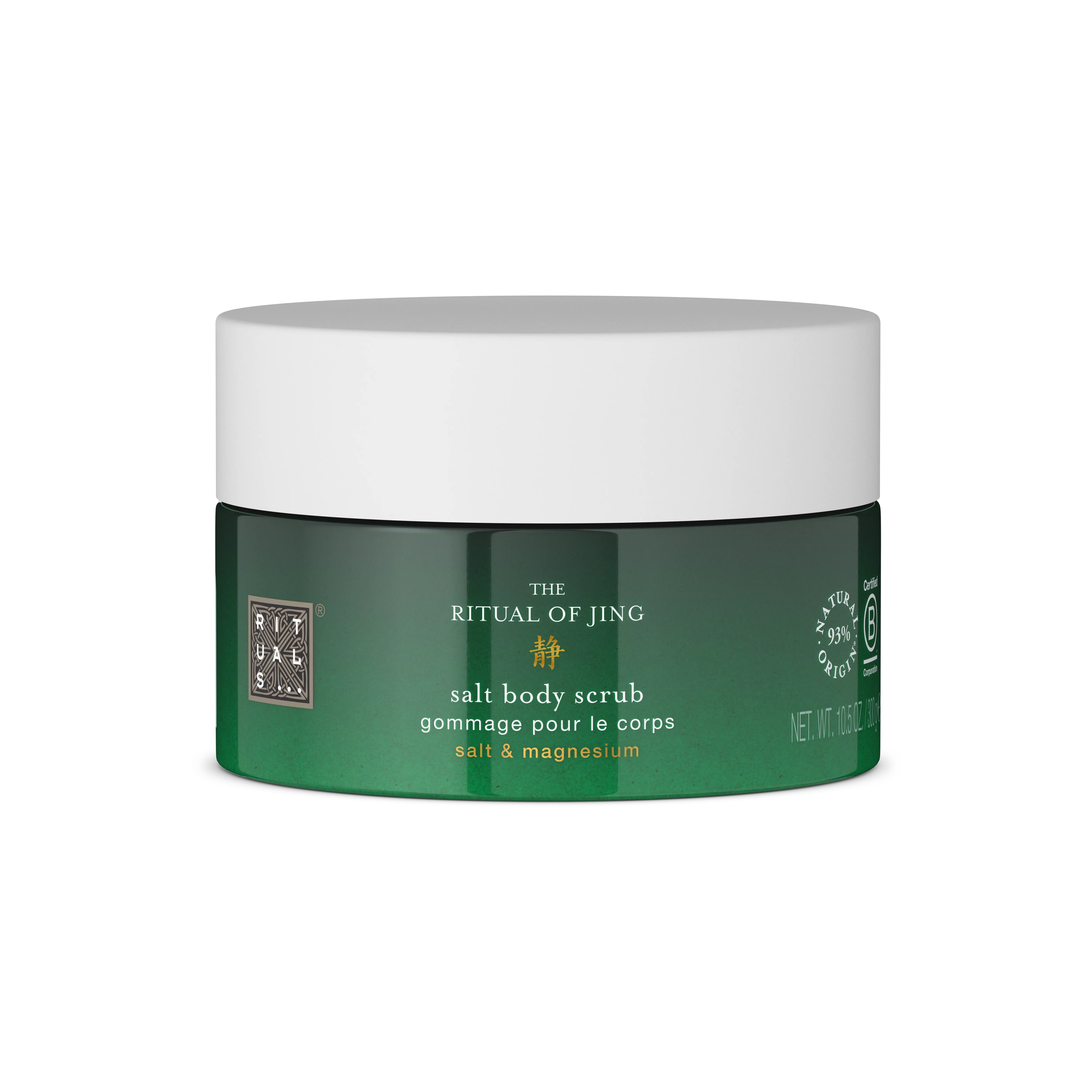 Rituals The Ritual of Jing Body Scrub 300g