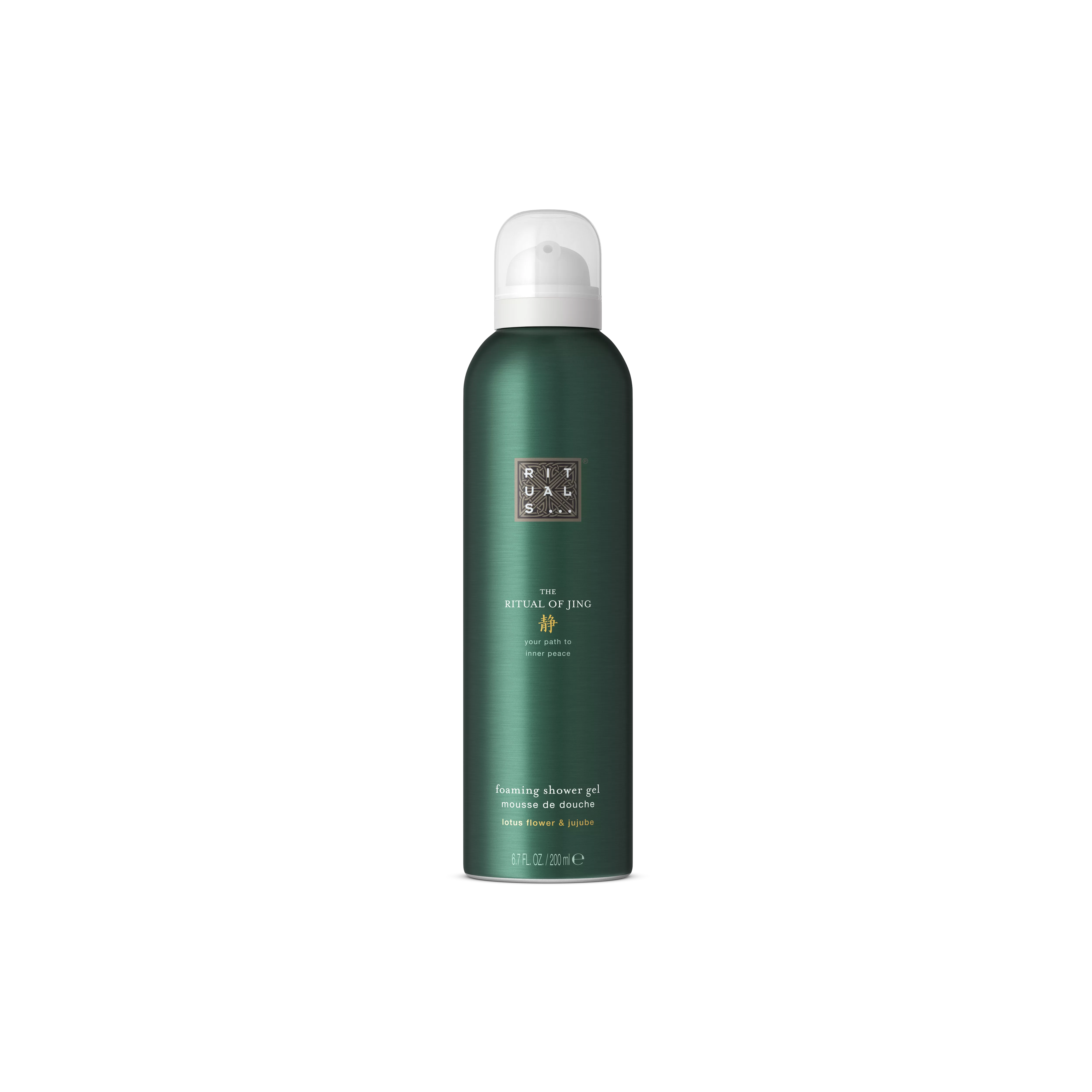 Rituals The Ritual of Jing Foaming Shower Gel
