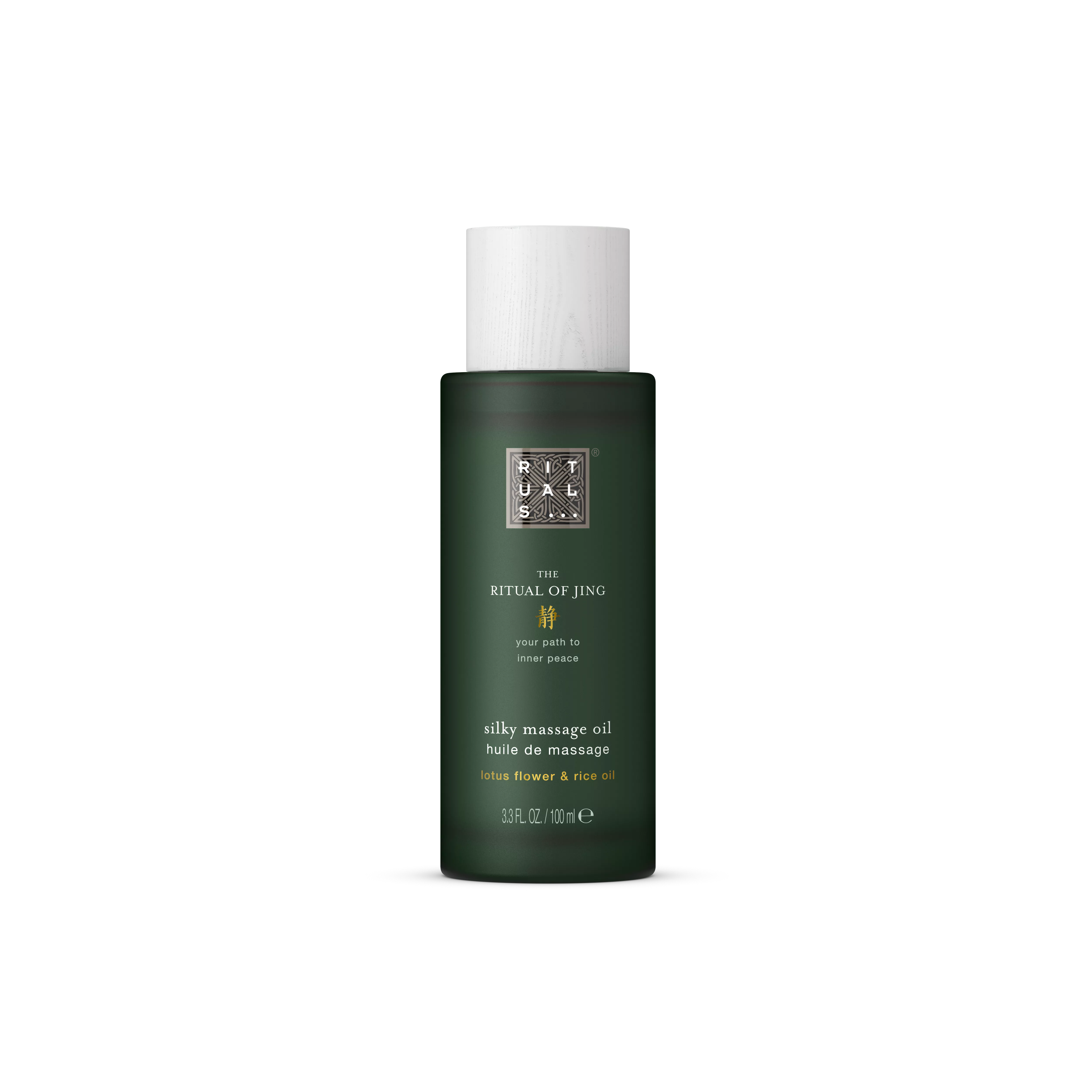 Rituals The Ritual of Jing Massage Oil