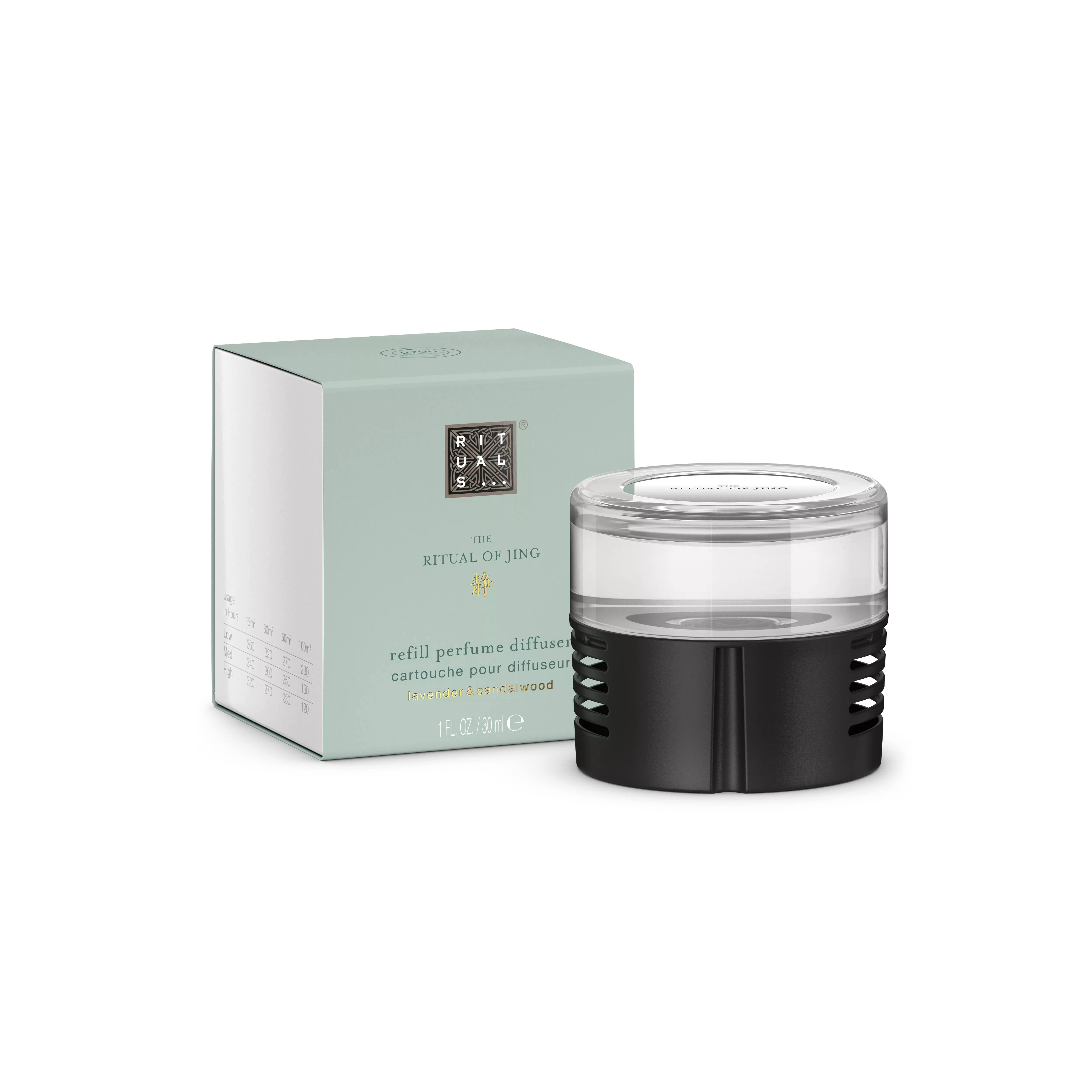 Rituals The Ritual of Jing Night Refill Perfume Diffuser 30ml