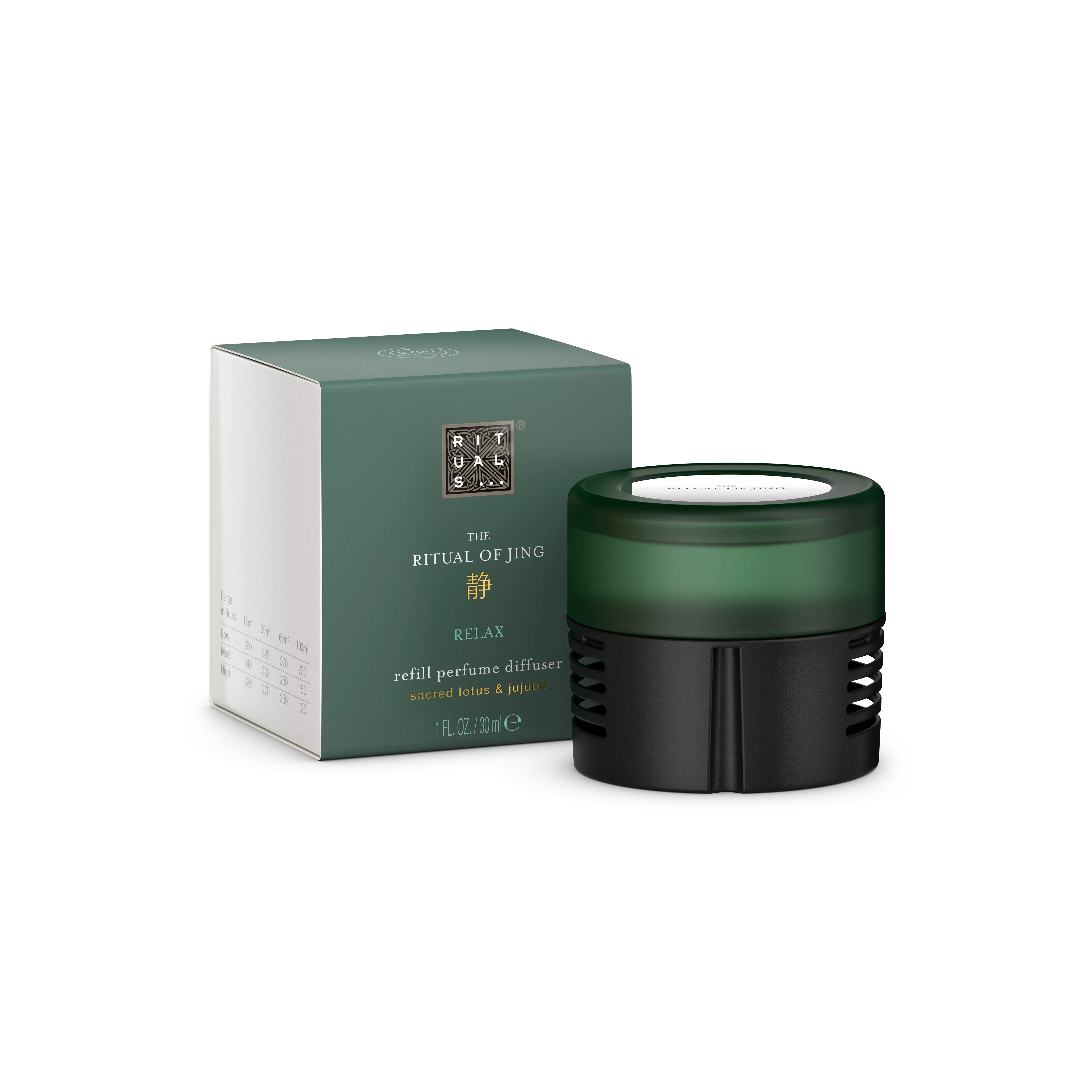 Rituals The Ritual of Jing Refill Perfume Diffuser 30ml