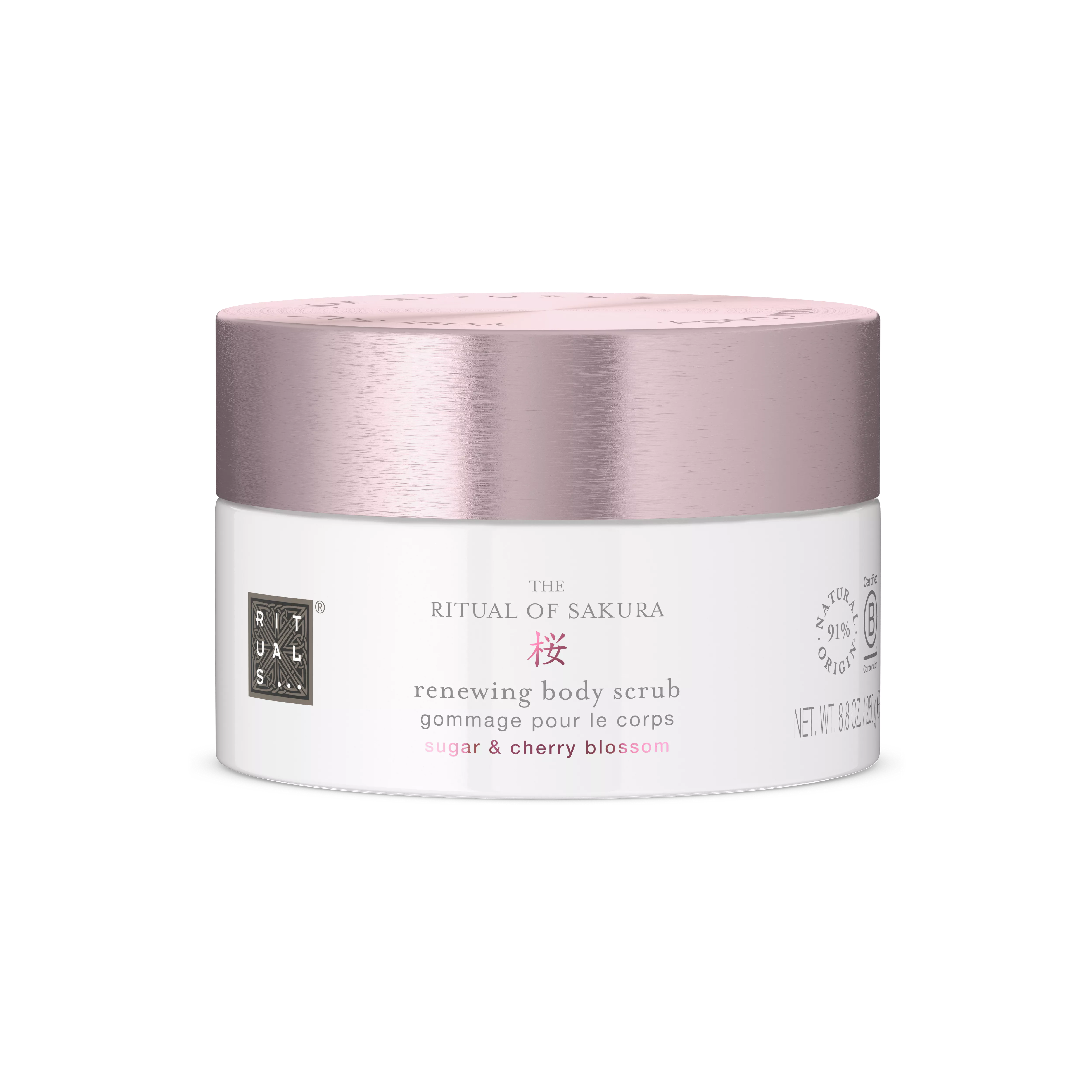 Rituals The Ritual of Sakura Body Scrub 250g
