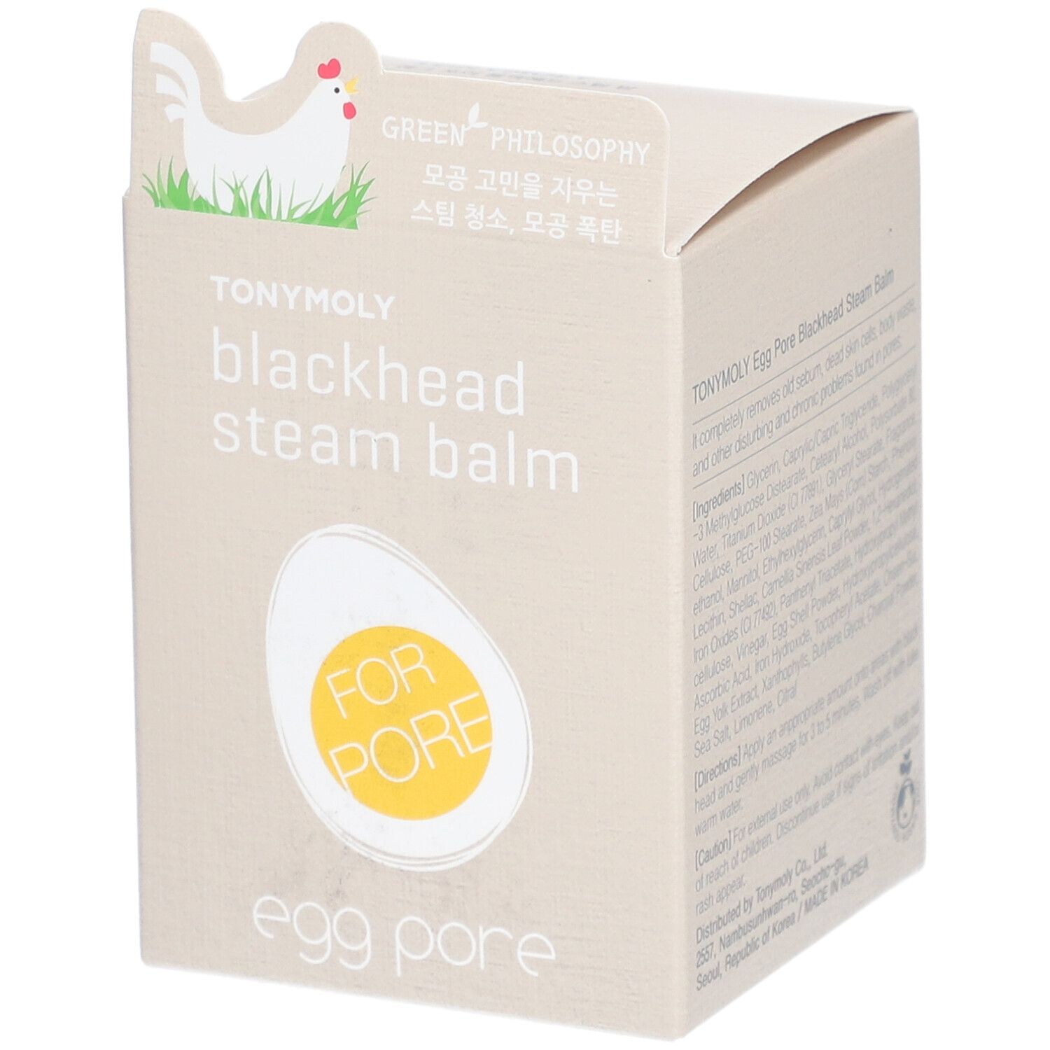 TONYMOLY Egg Pore Blackhead Steam Balm 30 g