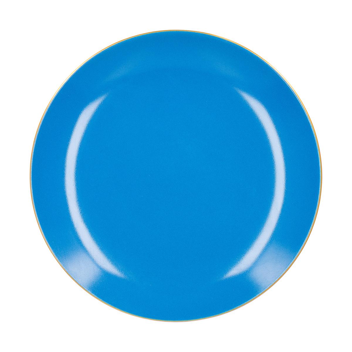Urbino Multicolore Gourmet Plate, blue by KPM