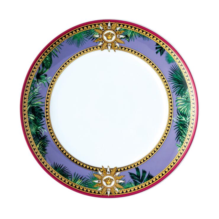 Versace Jungle Animalier Plate 21Cm